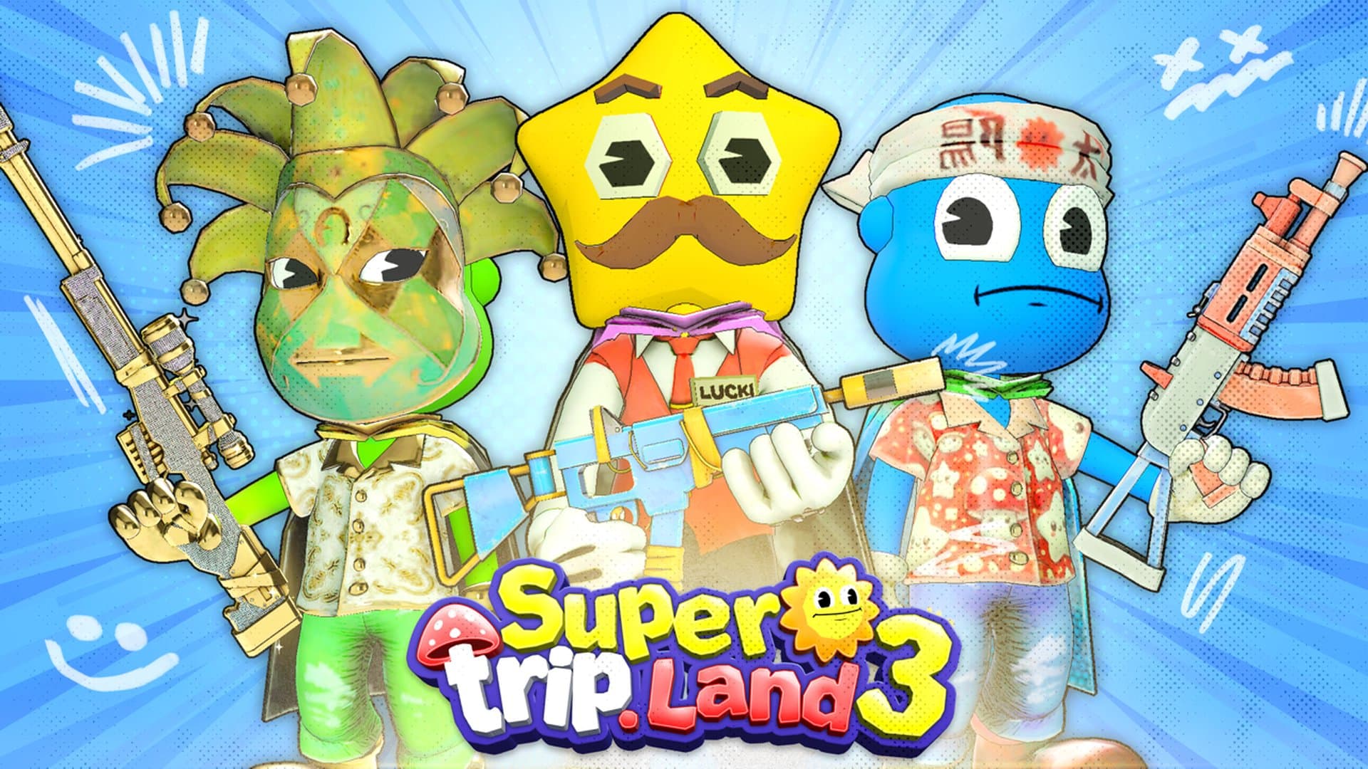 SuperTrip.Landは午後を消失させる無料ブラウザFPSだ - play online free